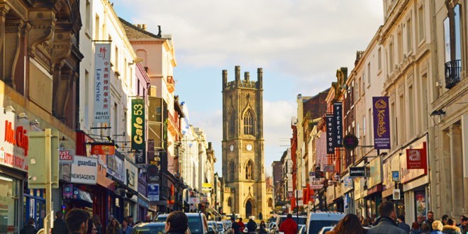Bold Street 2 660x330