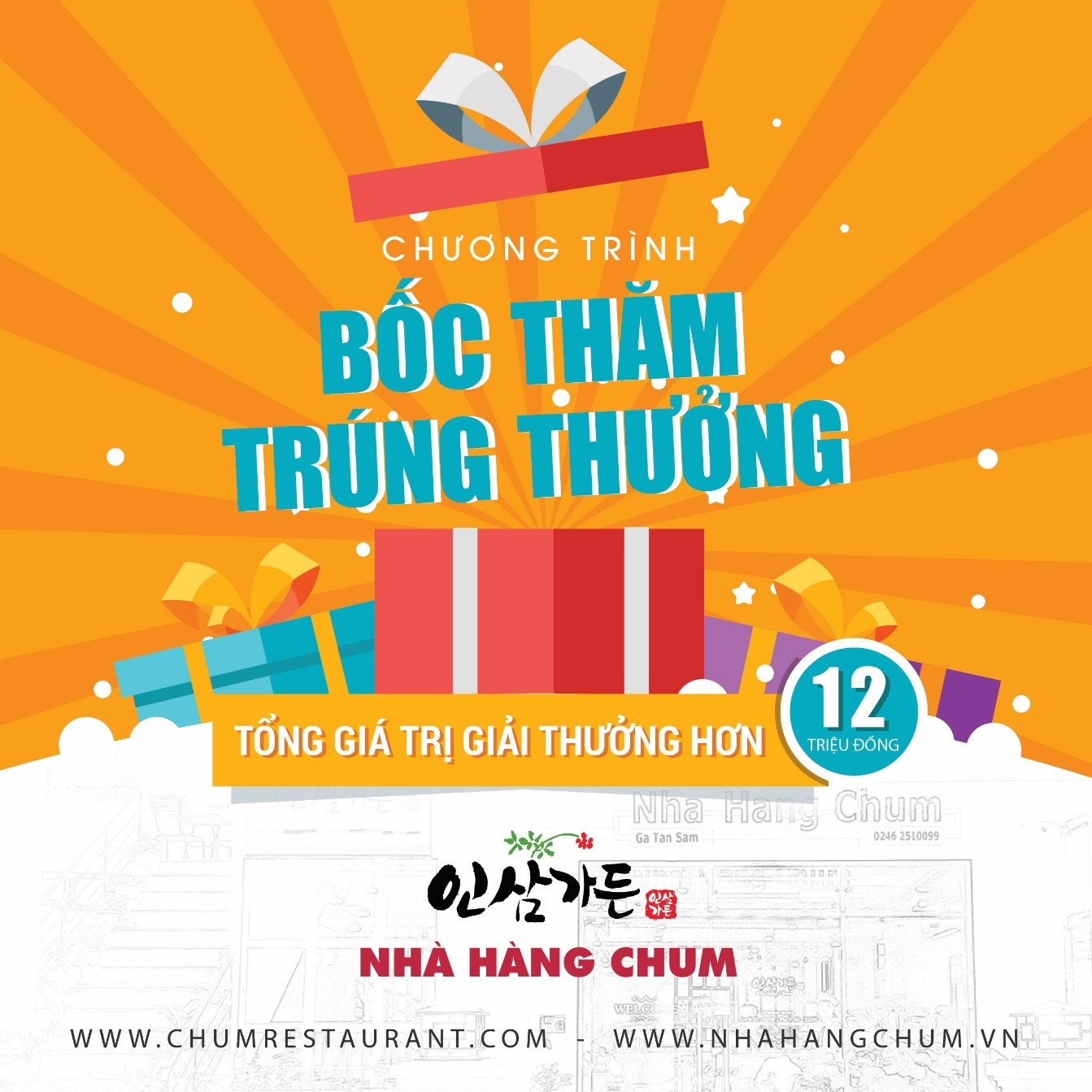 chuong trinh khuyen mai