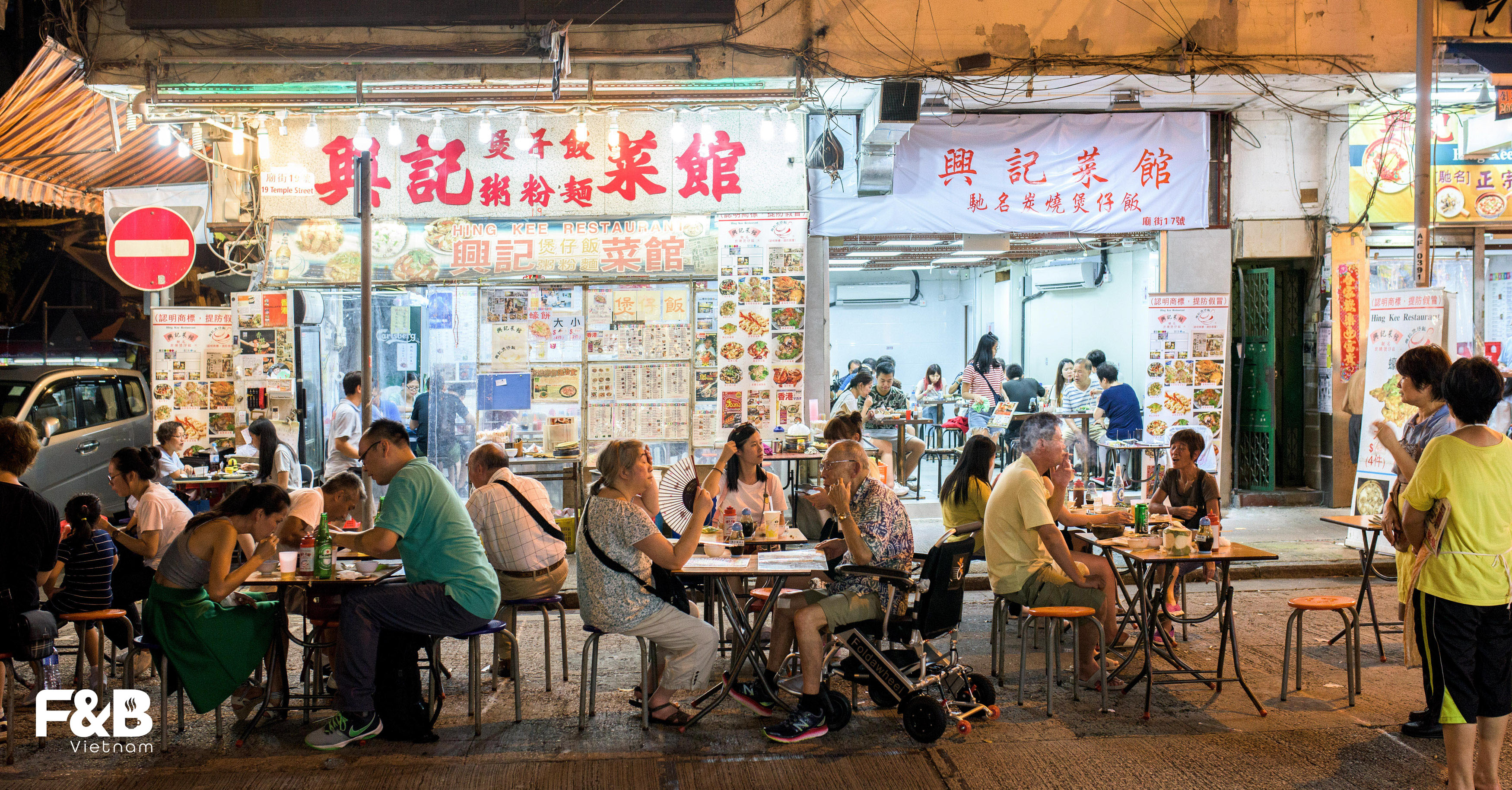 Streets Of Hong Kong In Kowloon, At Night