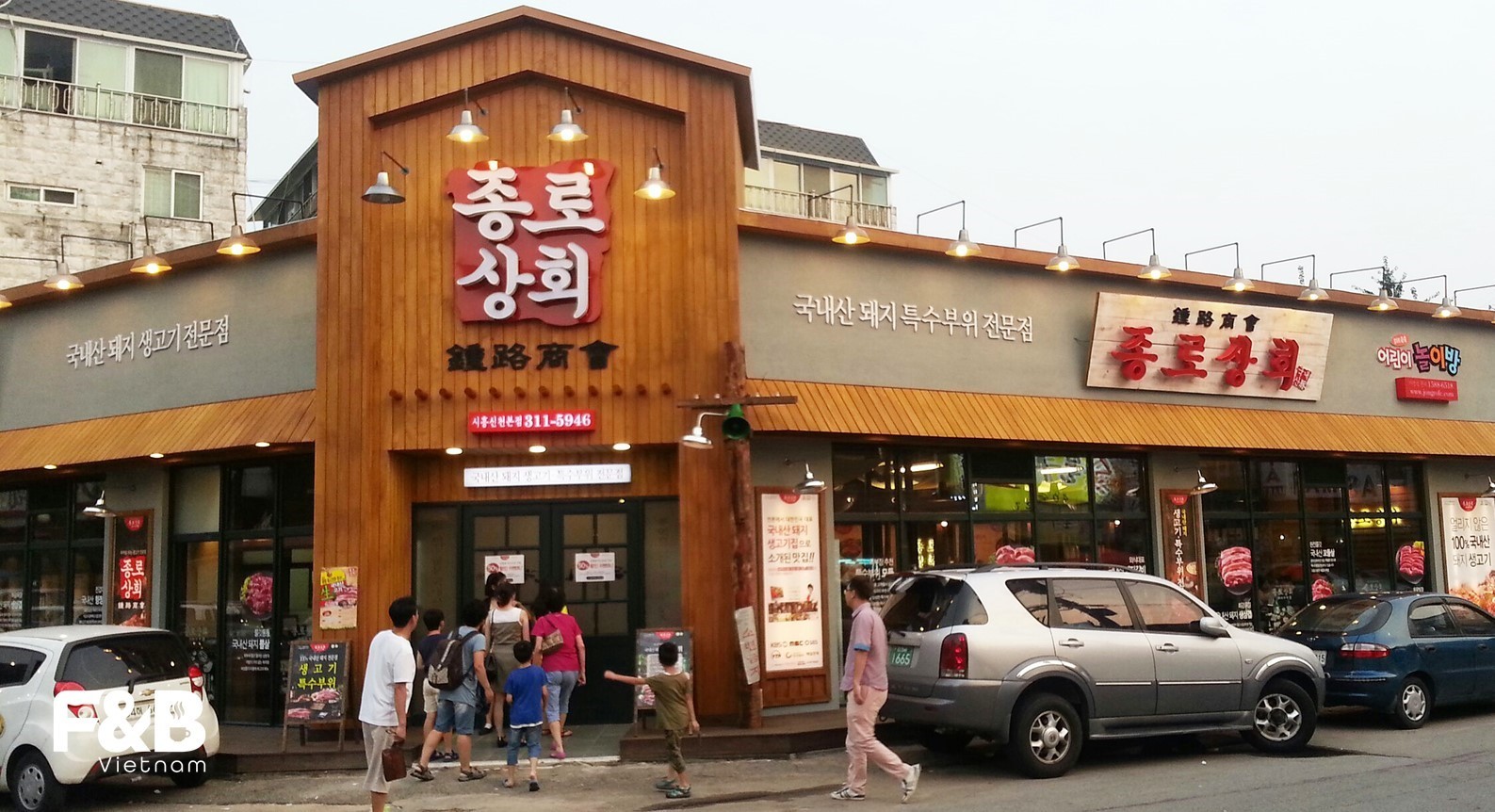 Bep Trung Tam 01