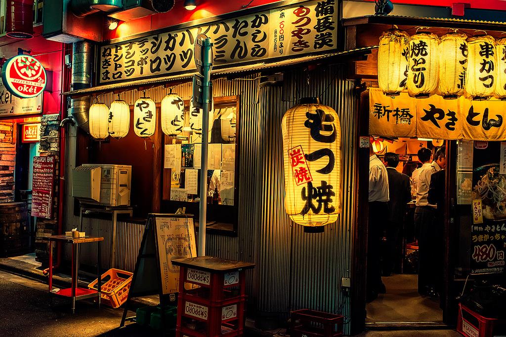 Summer 190725020751 Izakaya Nhat Ban