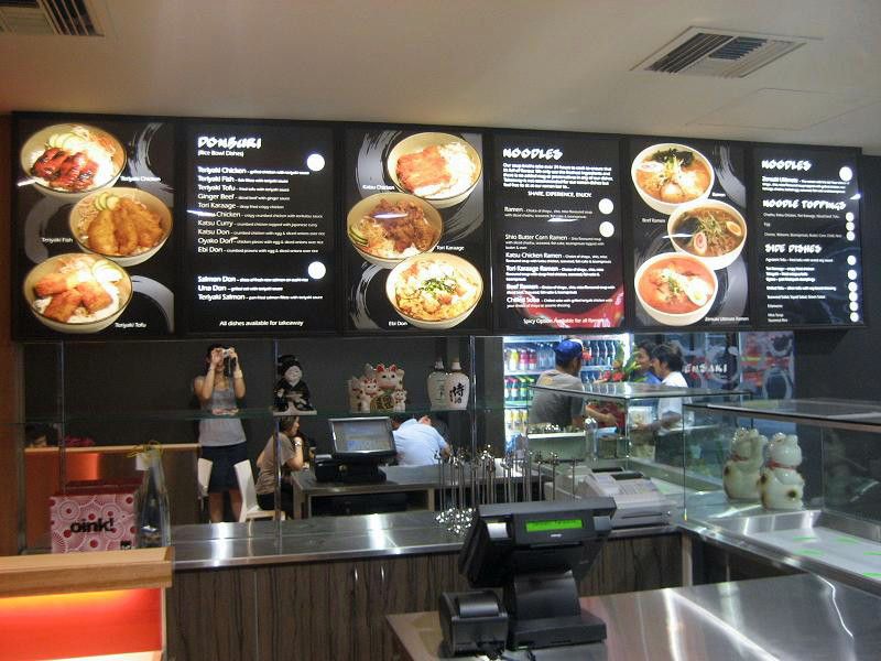 menu điện tử