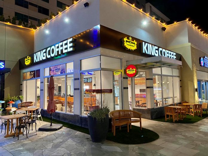Uscafe 1 696x522
