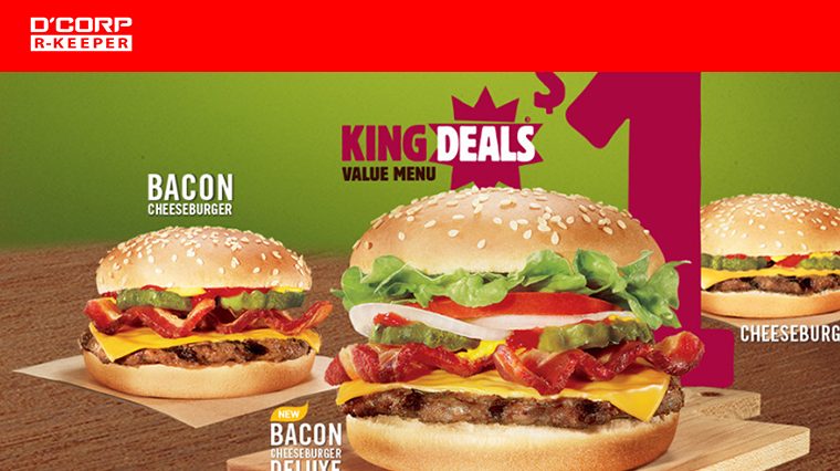 Burger 1 đô La